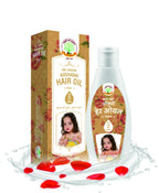 Bal Raksha Hair Oil
