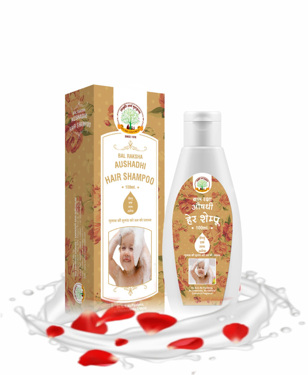 Bal Raksha Hair Shampoo