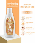 Bal Raksha Hair Shampoo