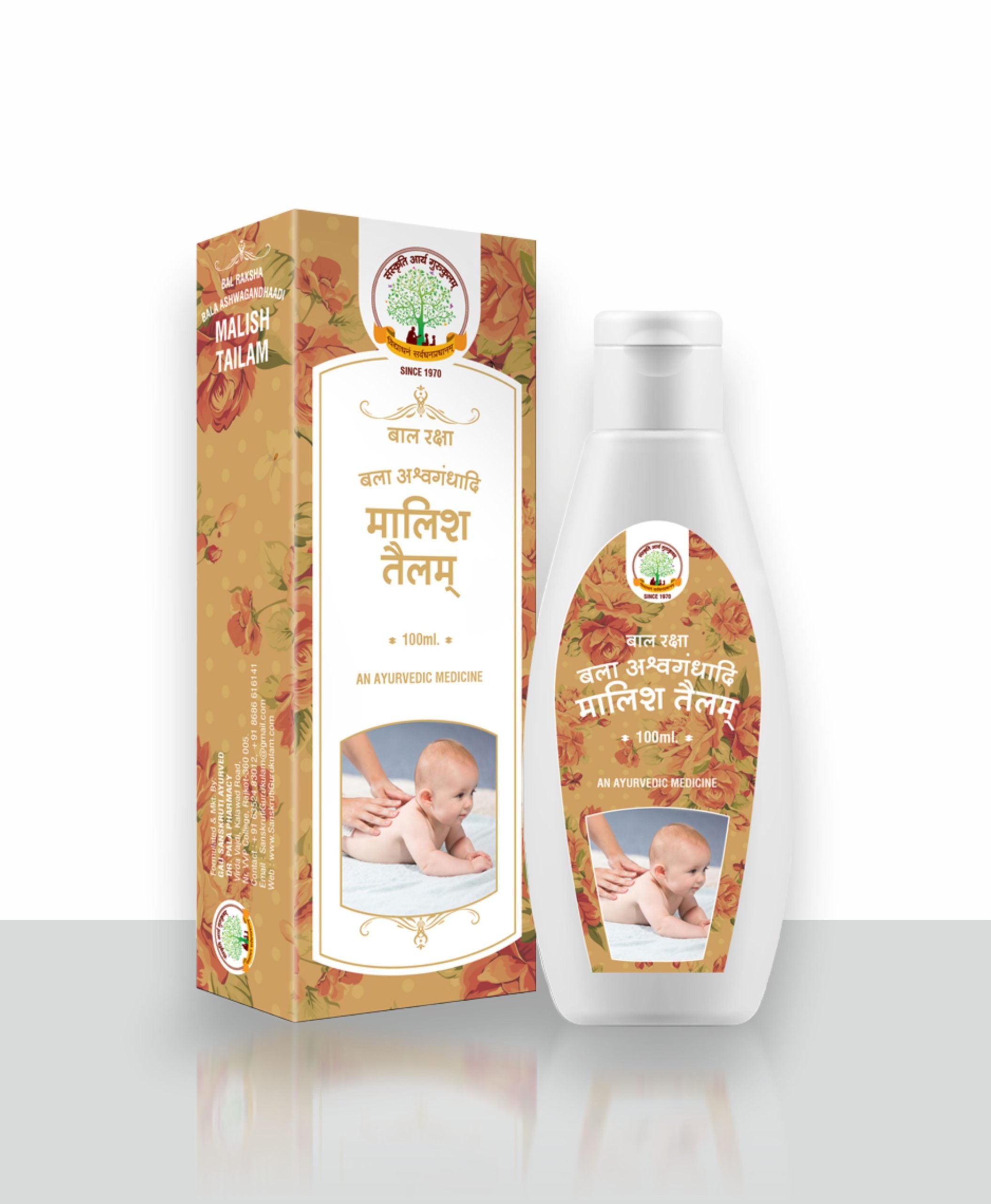 Bal Raksha Massage Oil