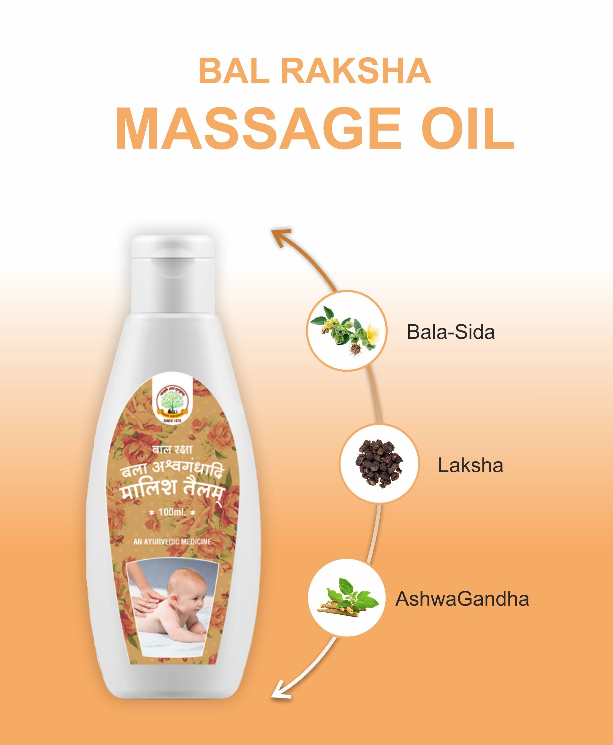 Bal Raksha Massage Oil