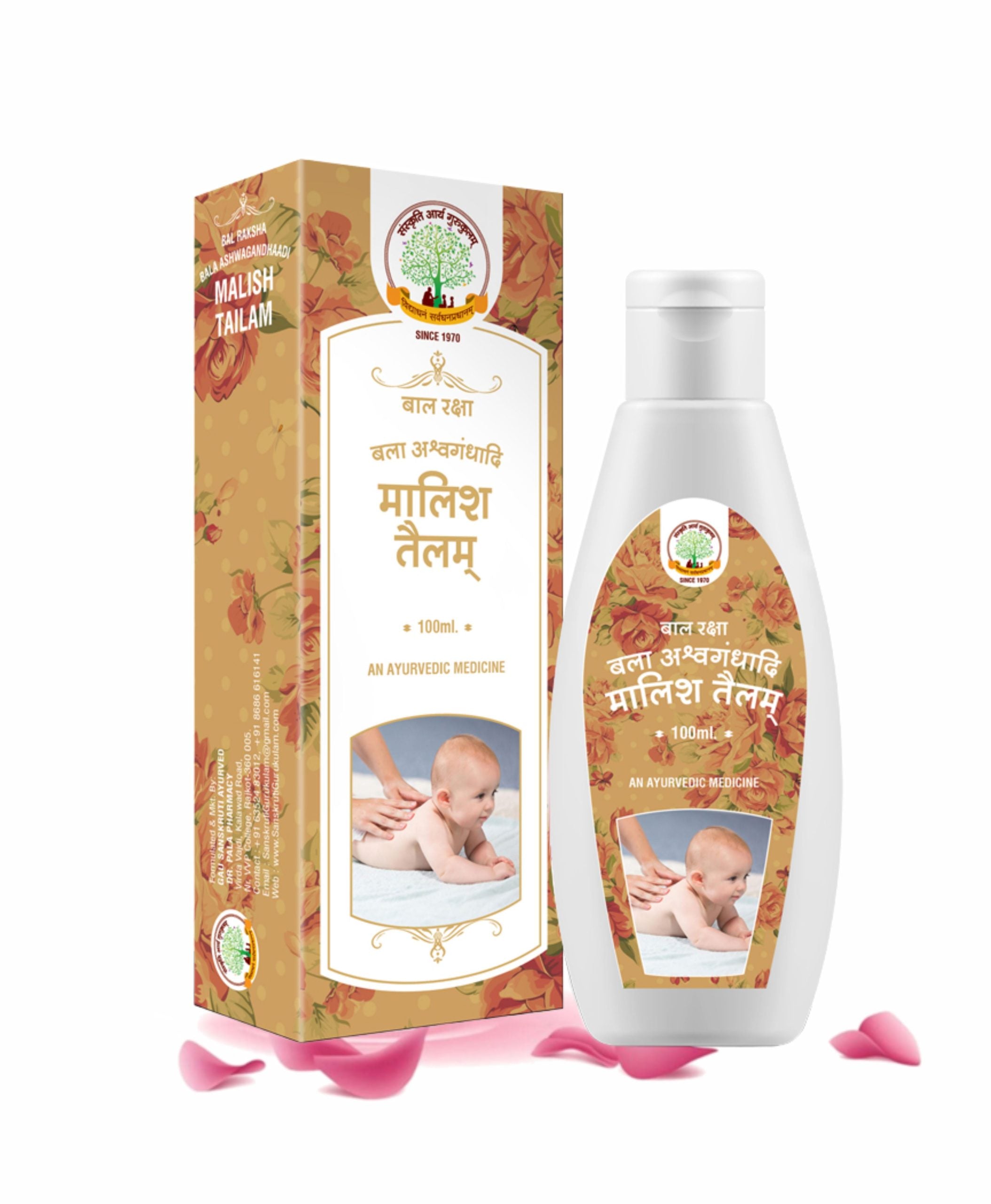 Bal Raksha Massage Oil