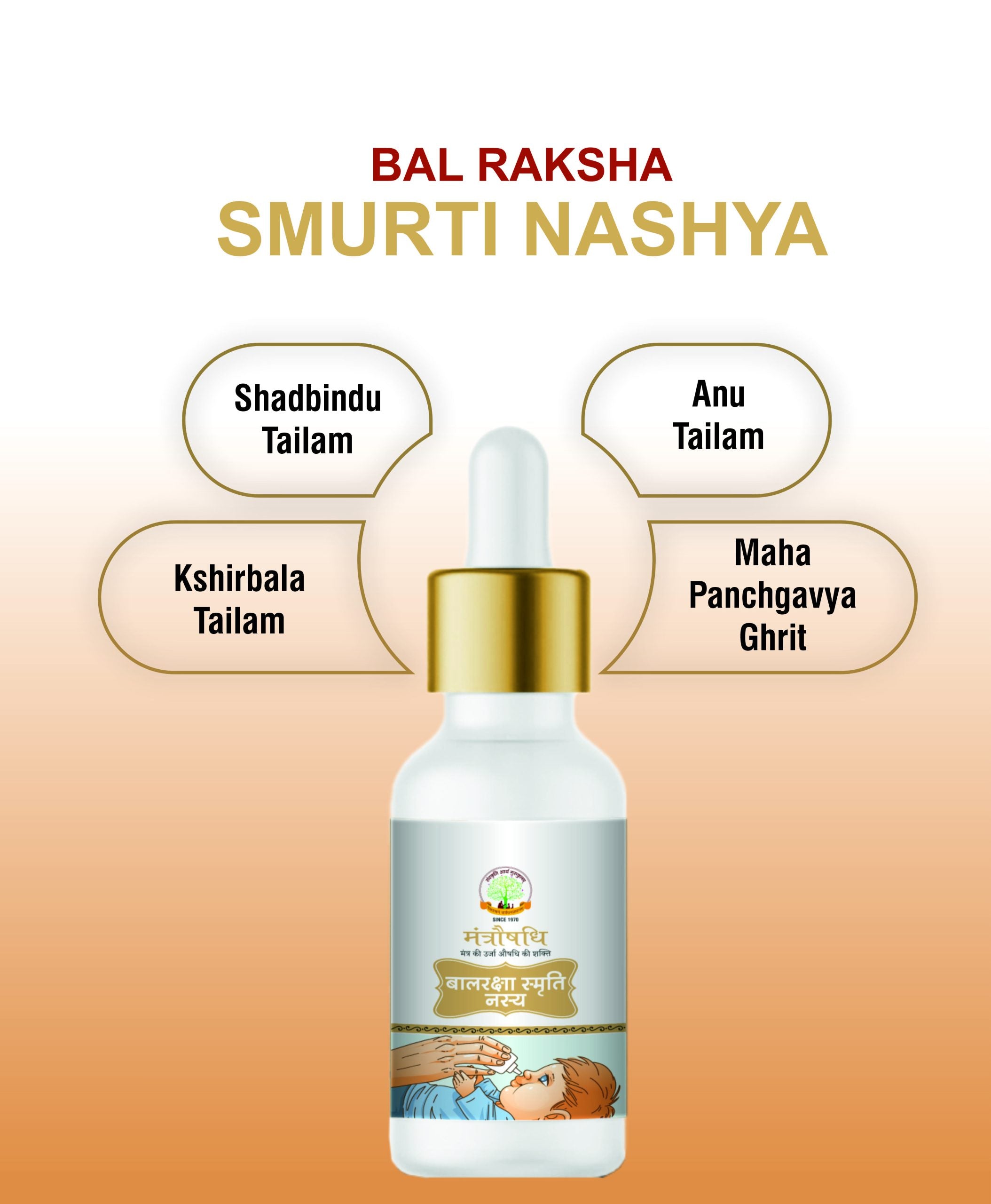 Bal Raksha Smruti Nasya