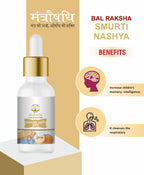 Bal Raksha Smruti Nasya