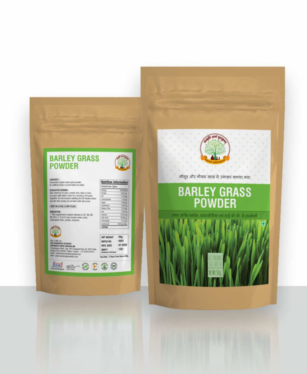 Barley Grass Powder