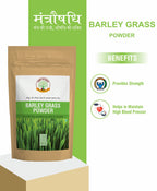 Barley Grass Powder