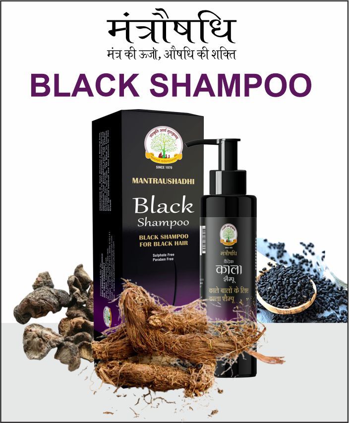 MANTRAUSHADHI BLACK SHAMPOO 200ML