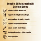 MANTRAUSHADHI CALCIUM DROPS 15ML