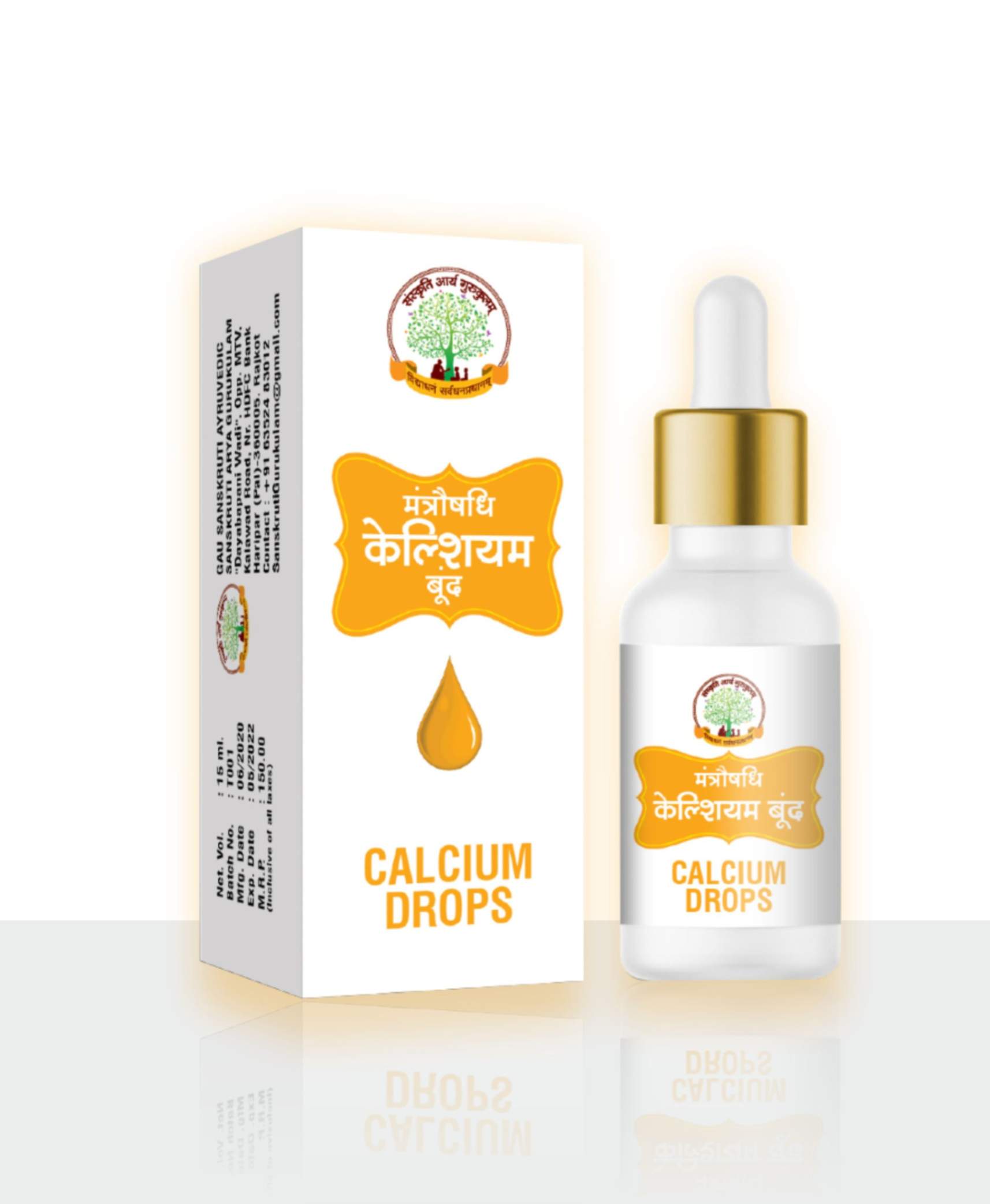 Calcium Drops