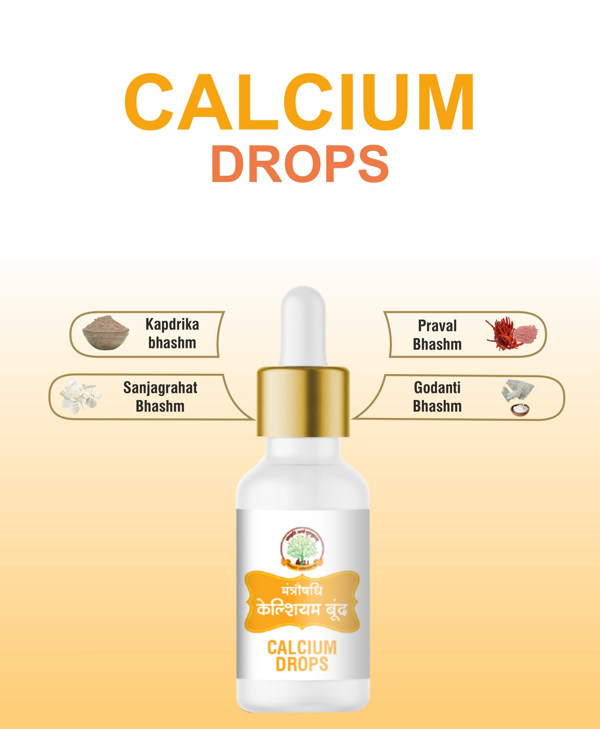 Calcium Drops