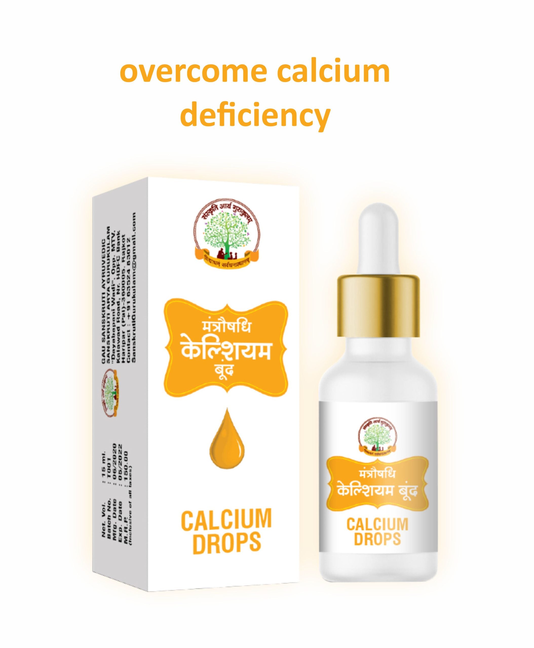 Calcium Drops