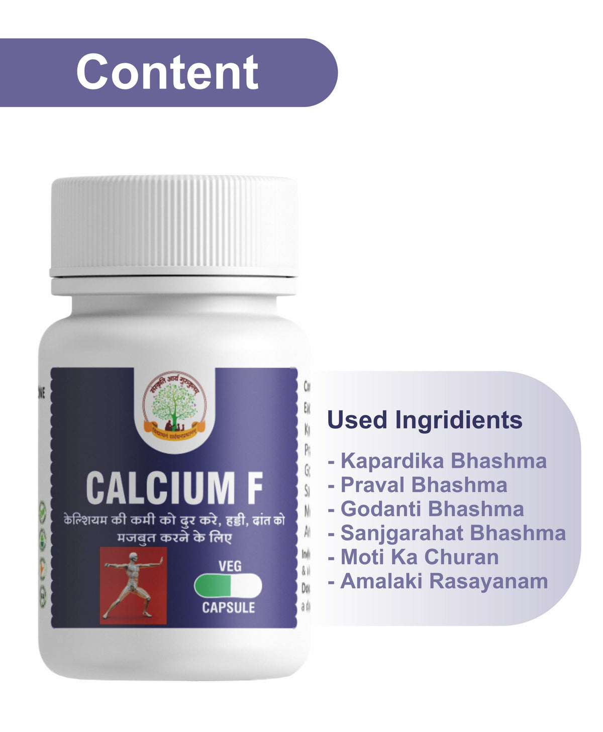 Mantraushadhi Calcium F Capsule 30 Cap