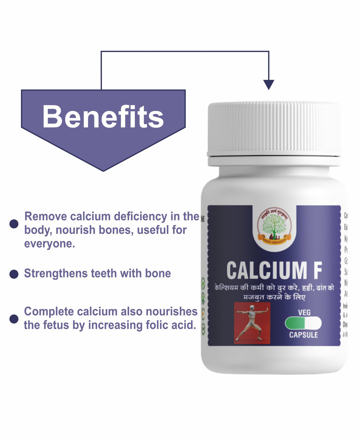 Mantraushadhi Calcium F Capsule 30 Cap