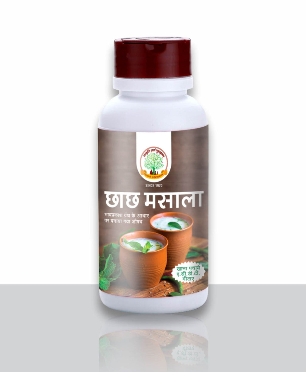 Chhash Masala