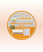 Organic Khakhra - Chat Masala