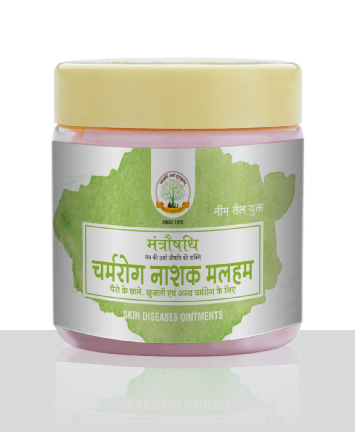 Mantraushadhi Charm Rog Har Malham 100 gm