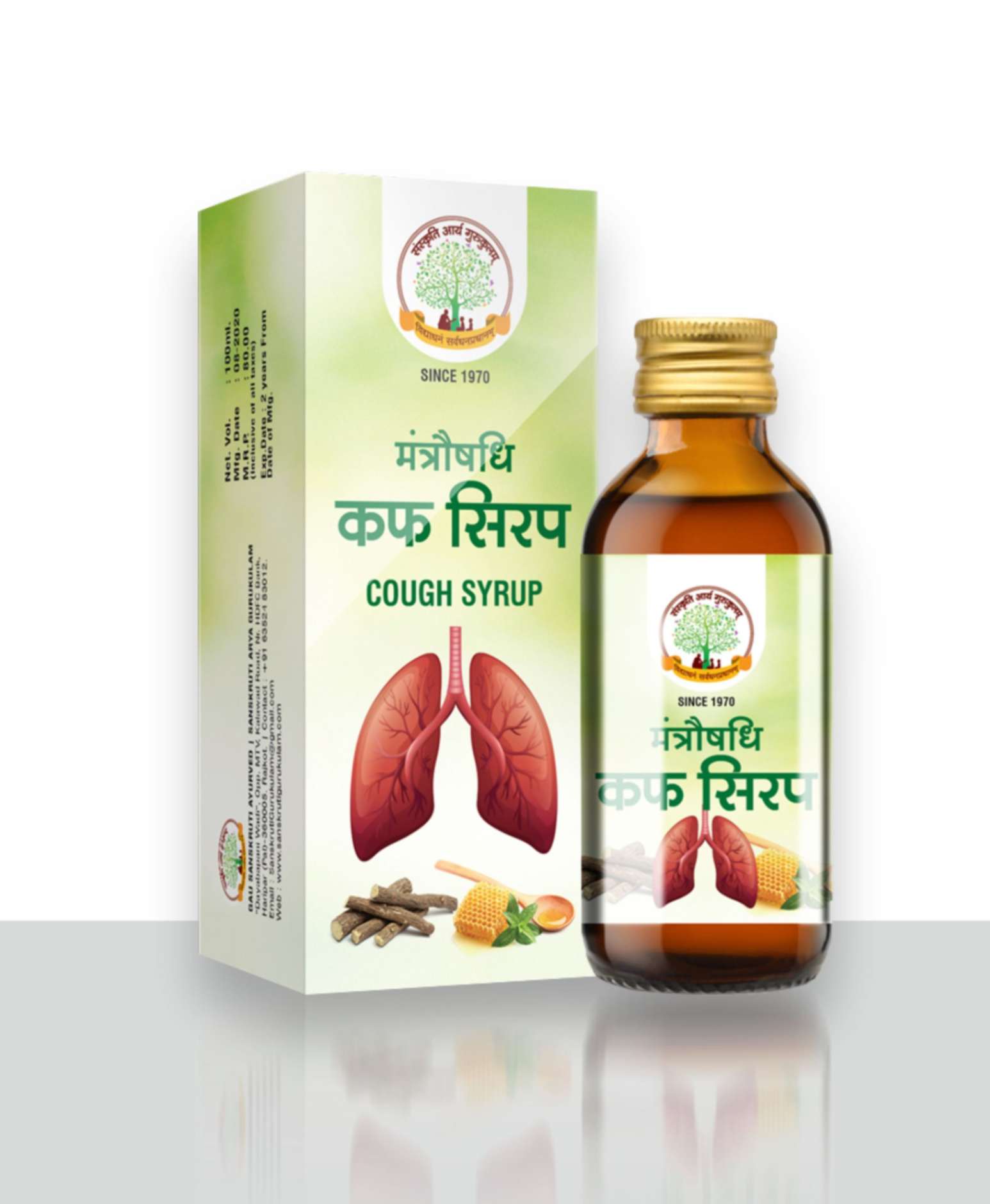 Mantraushadhi Cough Syrup
