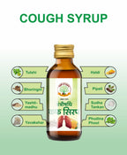 Mantraushadhi Cough Syrup