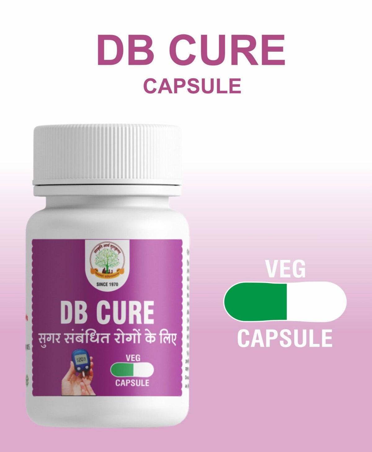Mantraushadhi DB Cure Capsule 30 Cap
