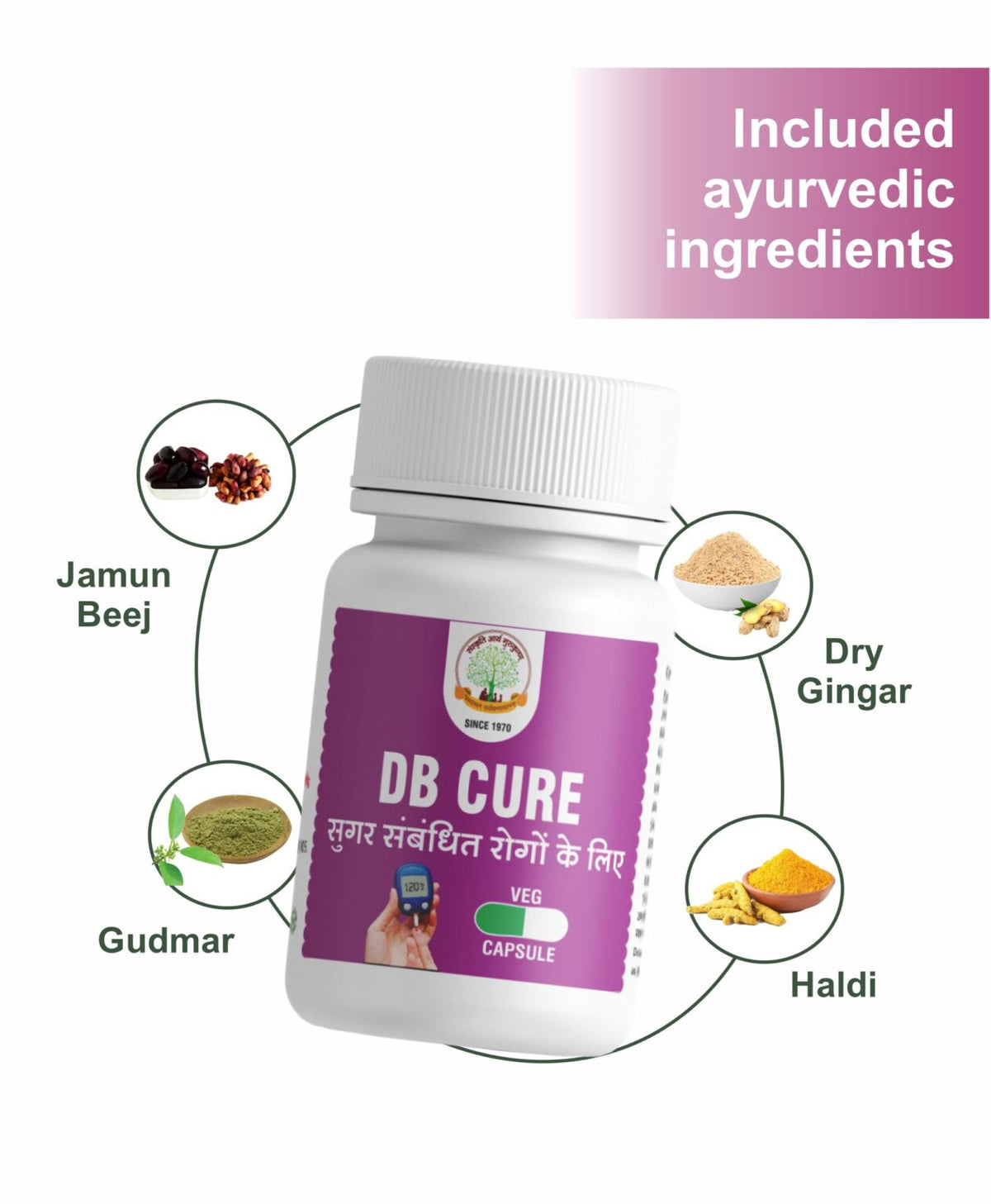 Mantraushadhi DB Cure Capsule 30 Cap