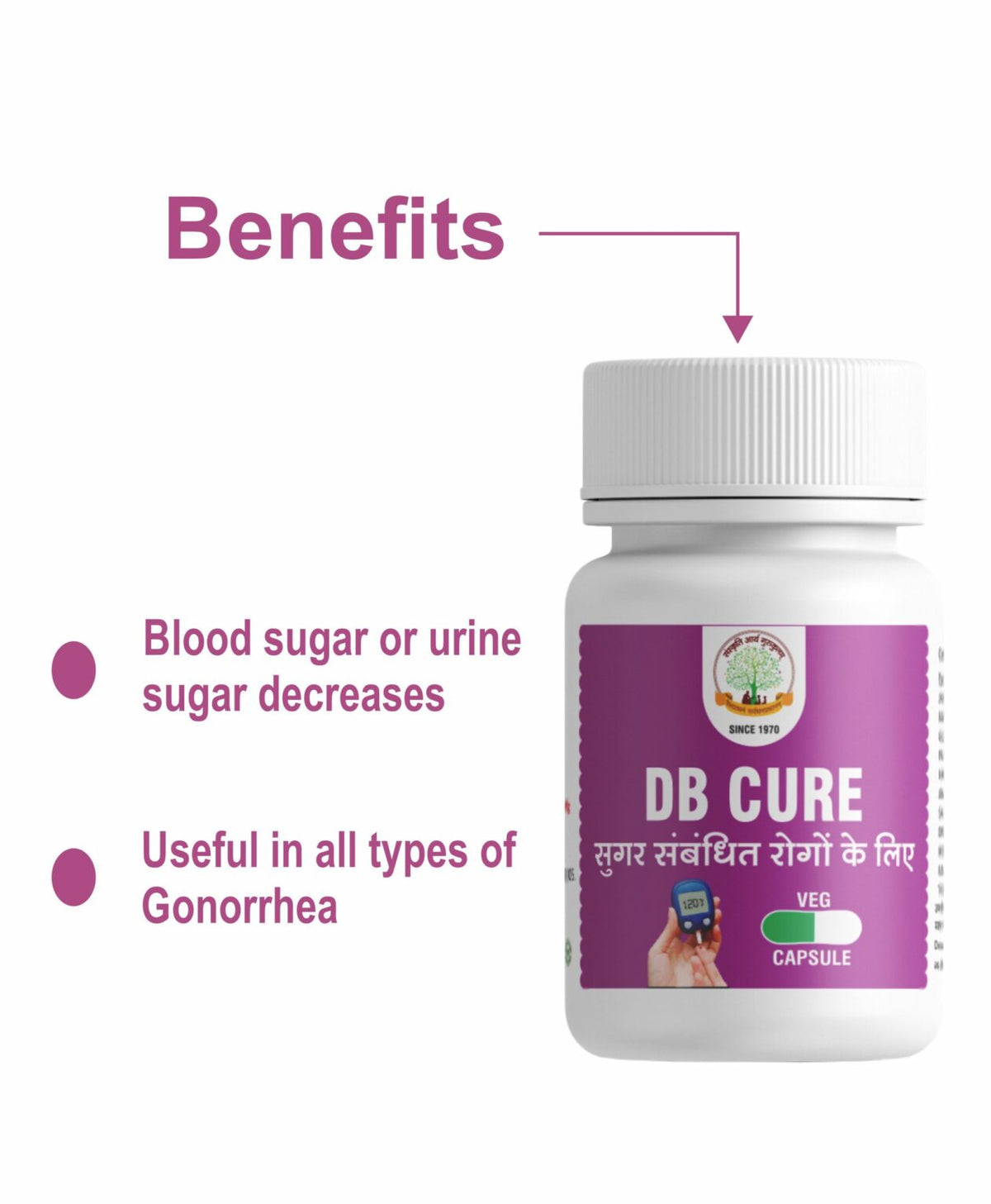 Mantraushadhi DB Cure Capsule 30 Cap