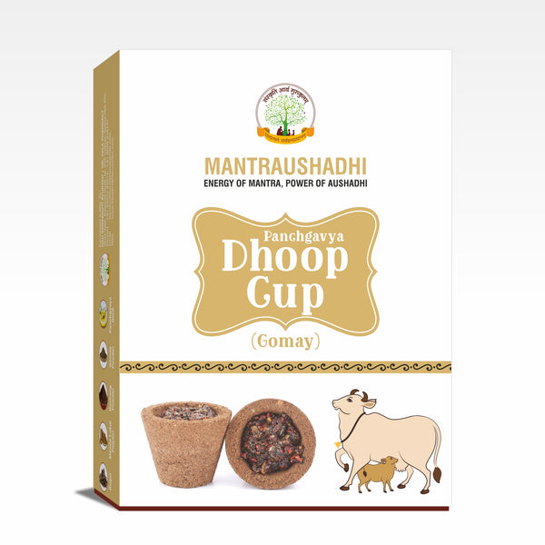 MANTRAUSHADHI PANCHGAVYA DHOOPCUP
