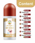 Mantraushadhi Dant Manjan