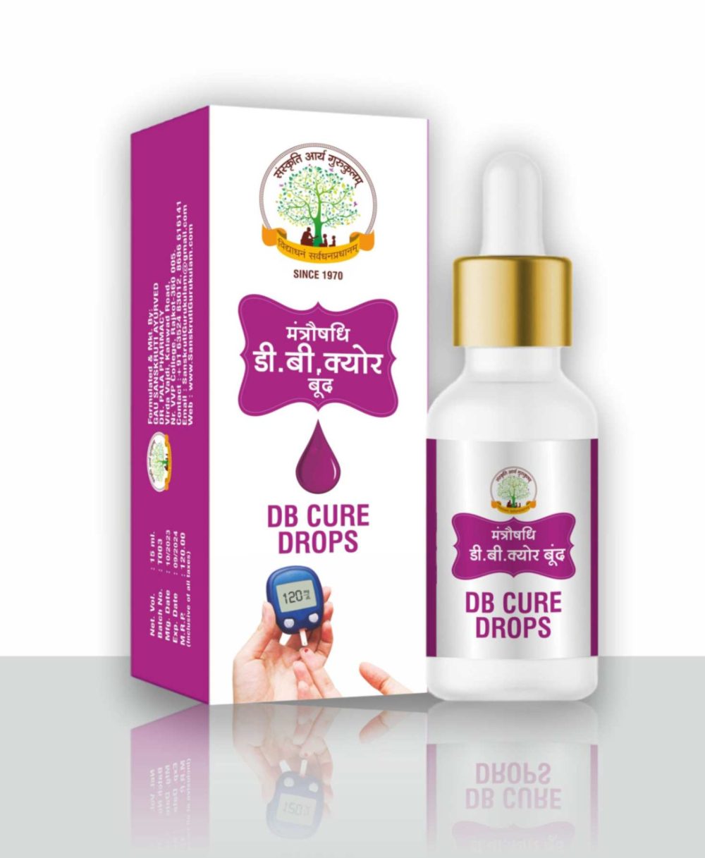 Mantraushadhi DB Care Drop 15 ml