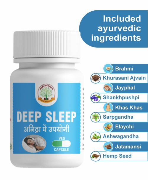 Mantraushadhi Deep Sleep Capsules 30 Cap