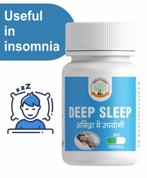 Mantraushadhi Deep Sleep Capsules 30 Cap