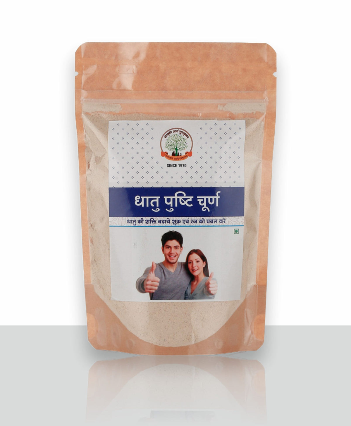 Mantraushadhi Dhatu Pushti Churna 100 gm