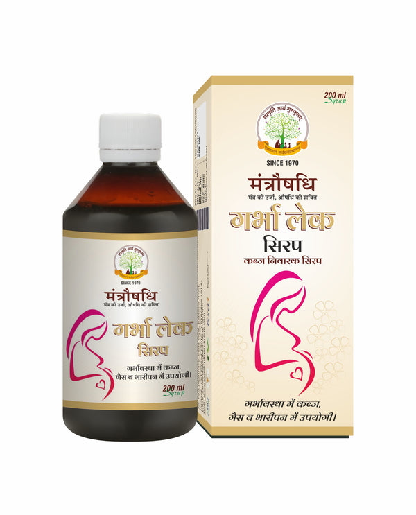 MANTRAUSHADHI GARBHALEC SYRUP 200ML