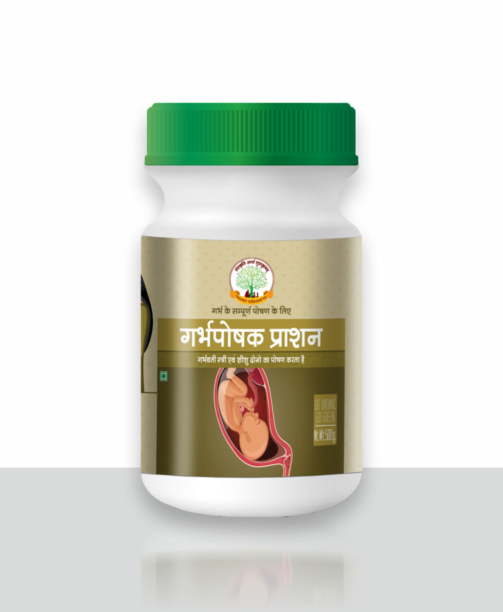 Garbh Vigyan Prashan