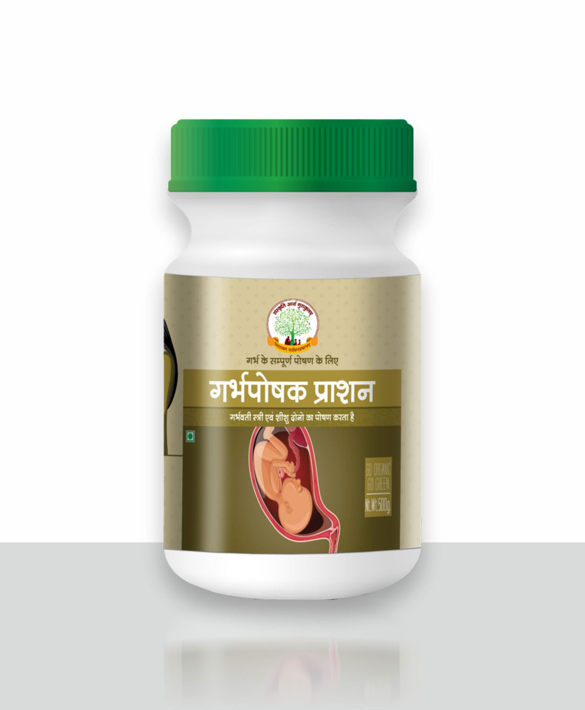 Garbh Vigyan Prashan
