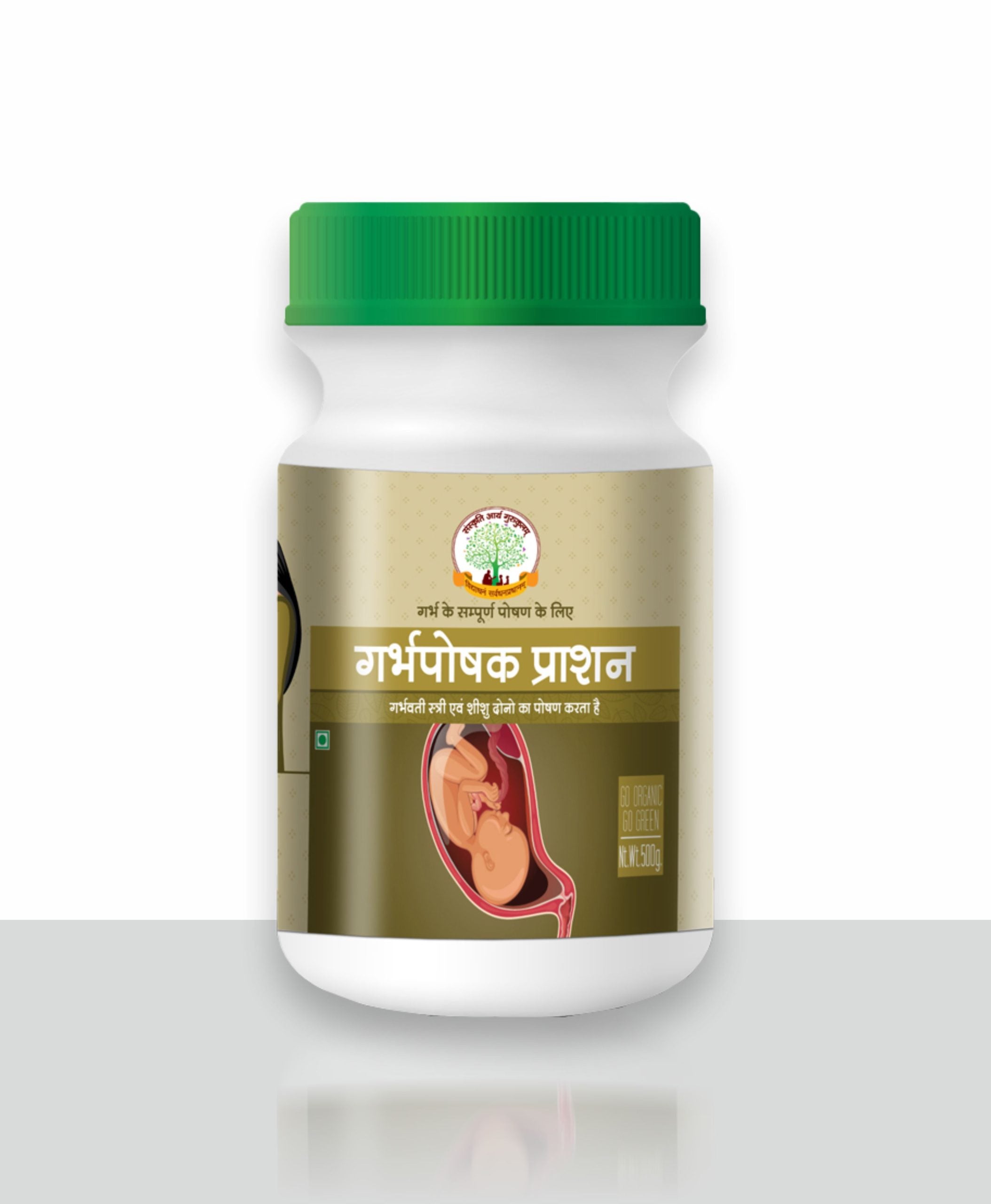 Garbh Vigyan Prashan