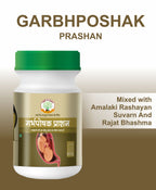 Garbh Vigyan Prashan