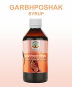 Garbh Vigyan Capsule