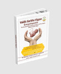 Garbh Vigyan Book (English)