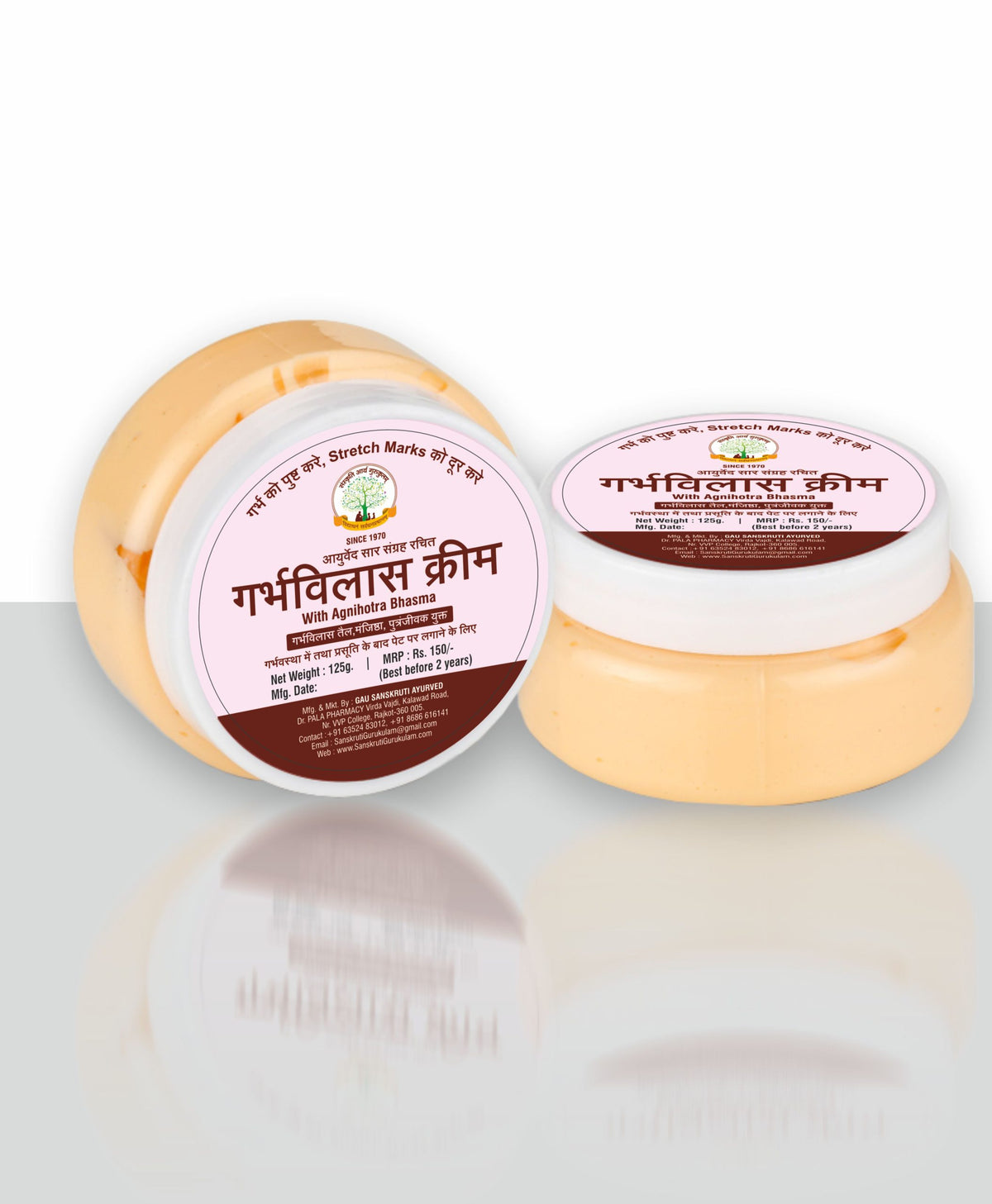 Mantraushadhi Garbh Vilas Cream 125 GM