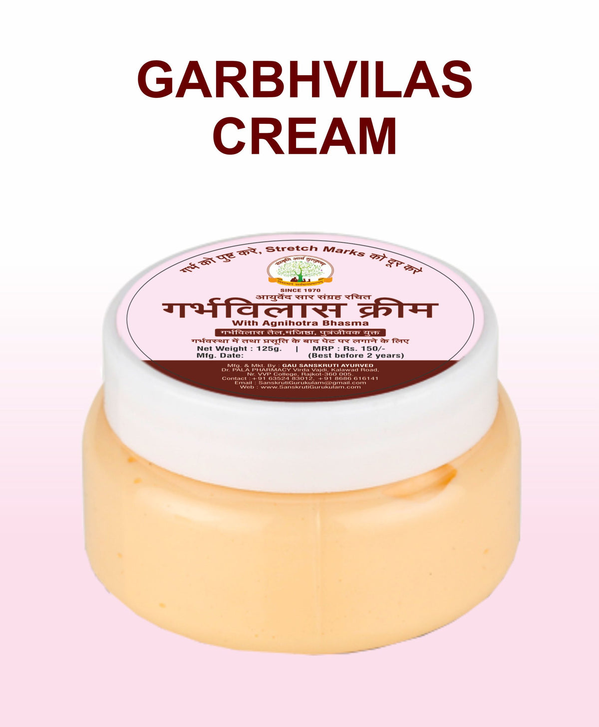 Mantraushadhi Garbh Vilas Cream 125 GM