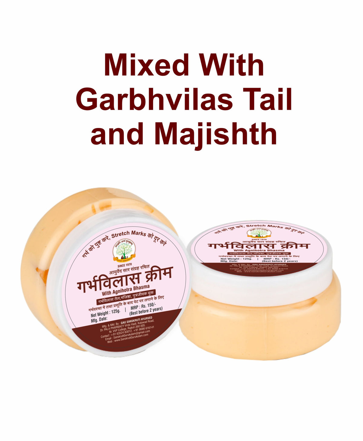 Mantraushadhi Garbh Vilas Cream 125 GM