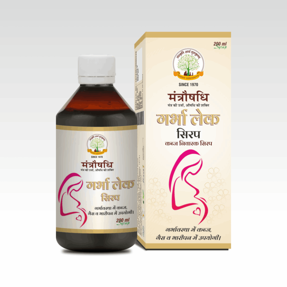 Mantraushadhi Garbhalec Syrup 200 ML