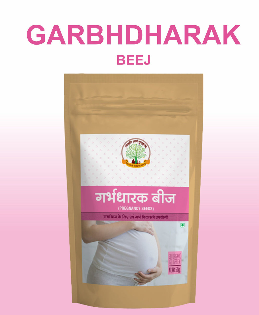 Garbh Dharak Beej (Before pregnancy)