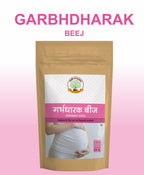 Garbh Dharak Beej (Before pregnancy)