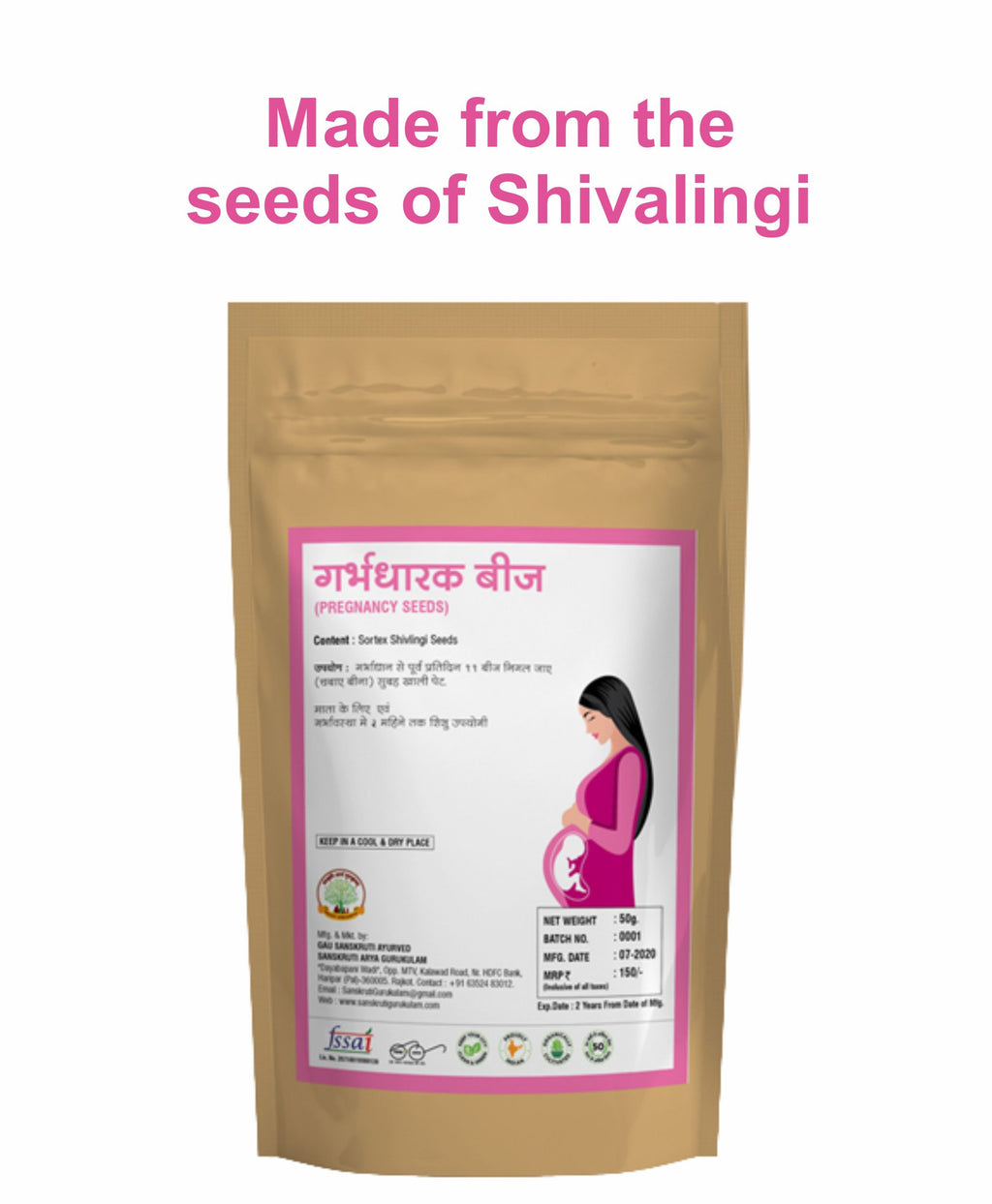 Garbh Dharak Beej (Before pregnancy)