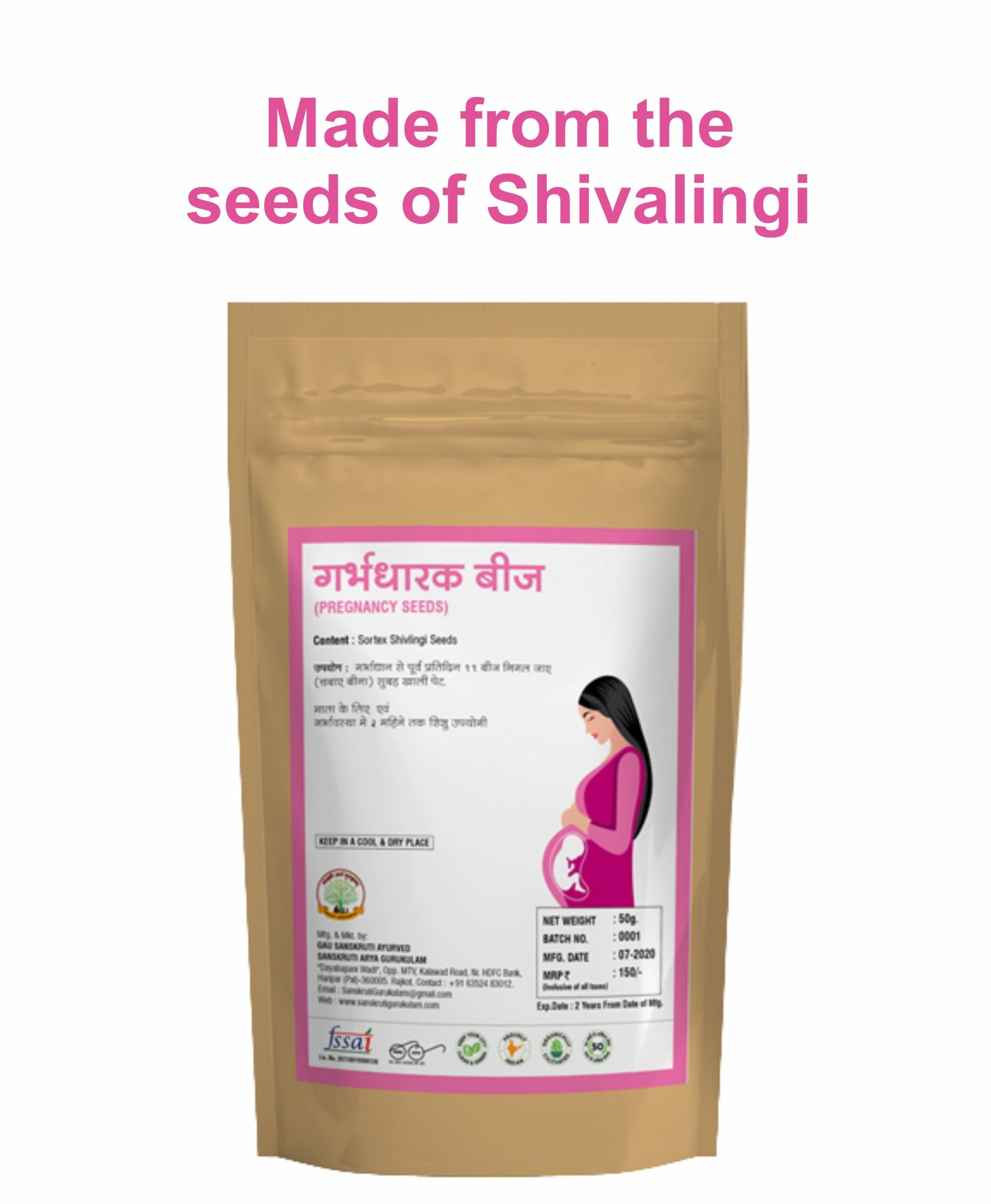 Garbh Dharak Beej (Before pregnancy)