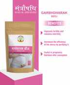 Garbh Dharak Beej (Before pregnancy)