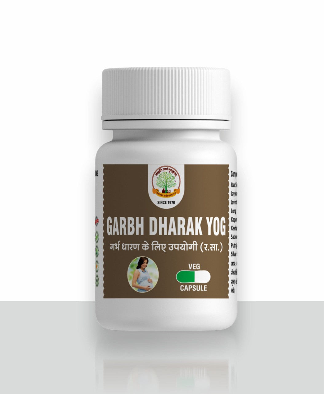 Mantraushadhi Garbh Dharak Yog 20 CAP