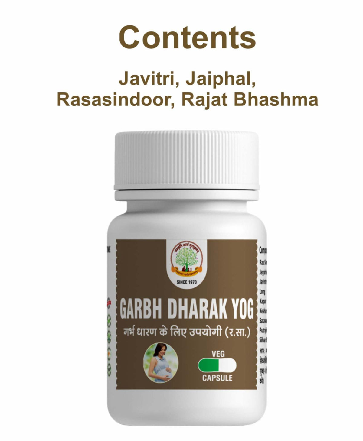 Mantraushadhi Garbh Dharak Yog 20 CAP