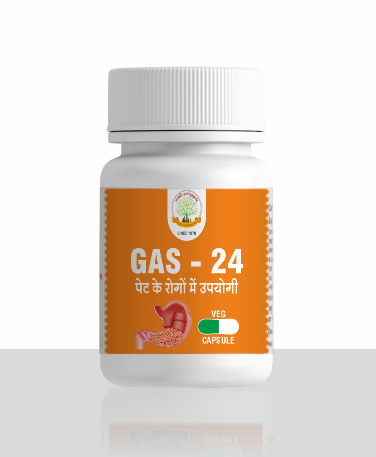 Mantraushadhi Gas Cure Capsules 30 cap